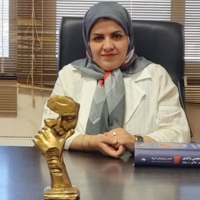 همراه شما در مسیر ارامش